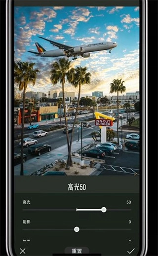 Koloro滤镜君免费版