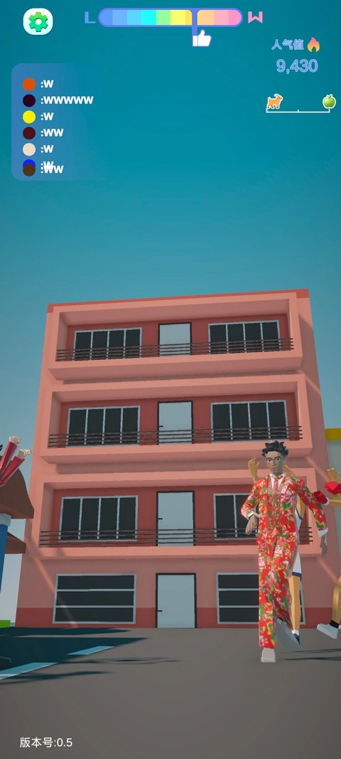 哥就是甲亢手机版图2