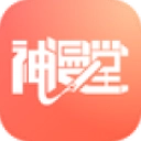 神漫堂免费版