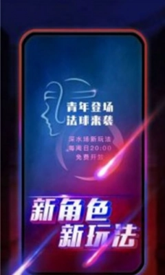 圆桌阿瓦隆-图1