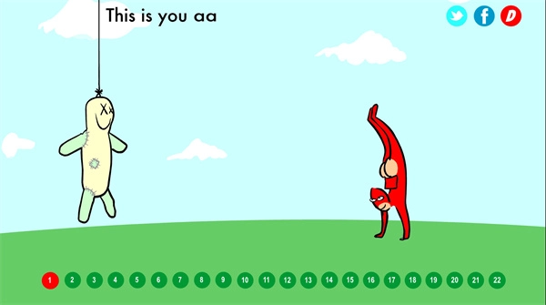 大便超人手机版图5