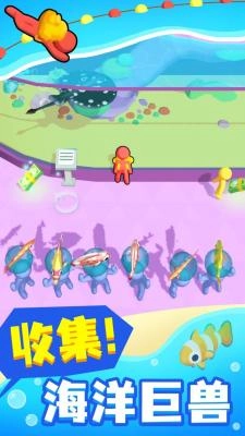 摸鱼大师MOD菜单图4