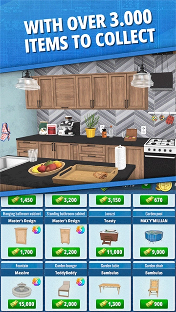 家居设计中文版图5