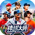 棒球大师国际服 V1.2.2