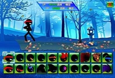 火柴人格斗进化图3