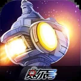 赛尔号巅峰之战测试服 V1.1.2