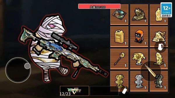 狗子突围逃生手机版(1)