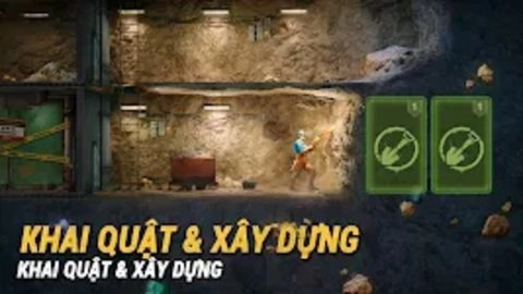 最后的堡垒加莫塔图2