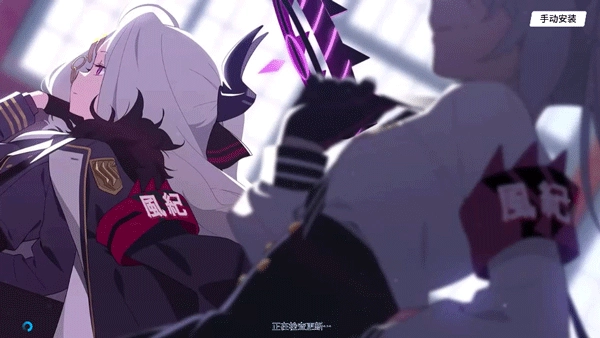 azurearchive中文版4