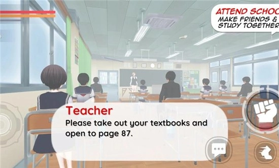 病娇杀手模拟器版图5