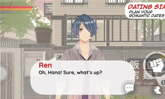 病娇杀手模拟器版图1