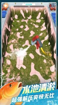 鱼塘传奇apk免广告-图4