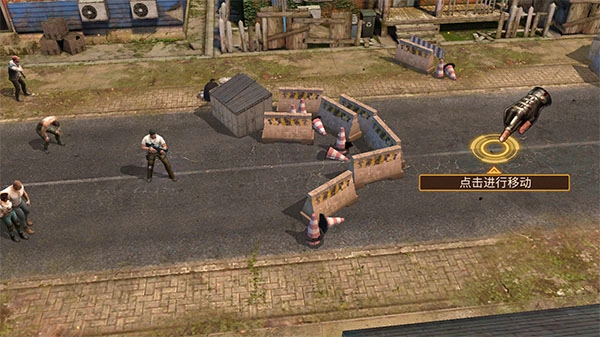 曙光防线手机版