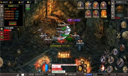 流云复古特别版图1