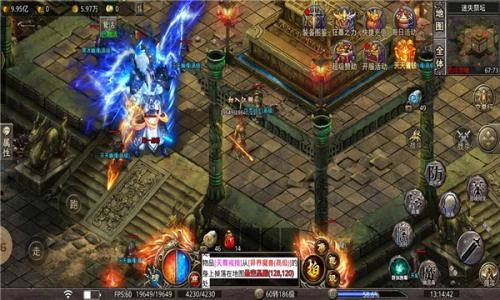 流云复古特别版图3