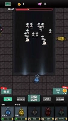 战地守卫猛鬼小屋图3