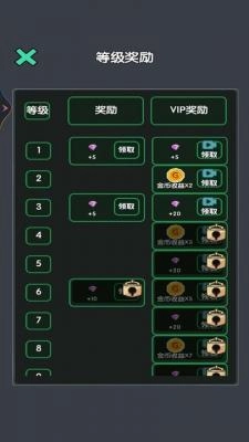 战地守卫猛鬼小屋图1