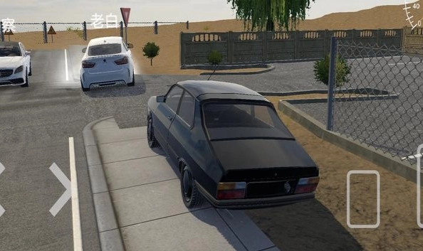 巴尔干驾驶区汉化版截图3