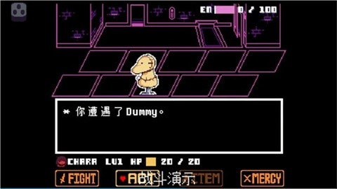 传说之下星火复燃