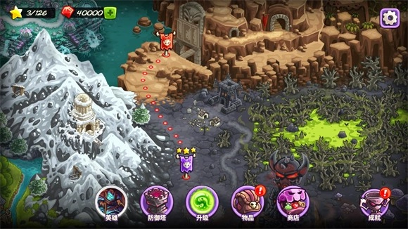 王国保卫战复仇XF版