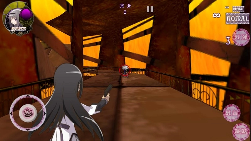 魔法少女小圆之晓美焰截图3