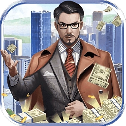 首富人生安卓版