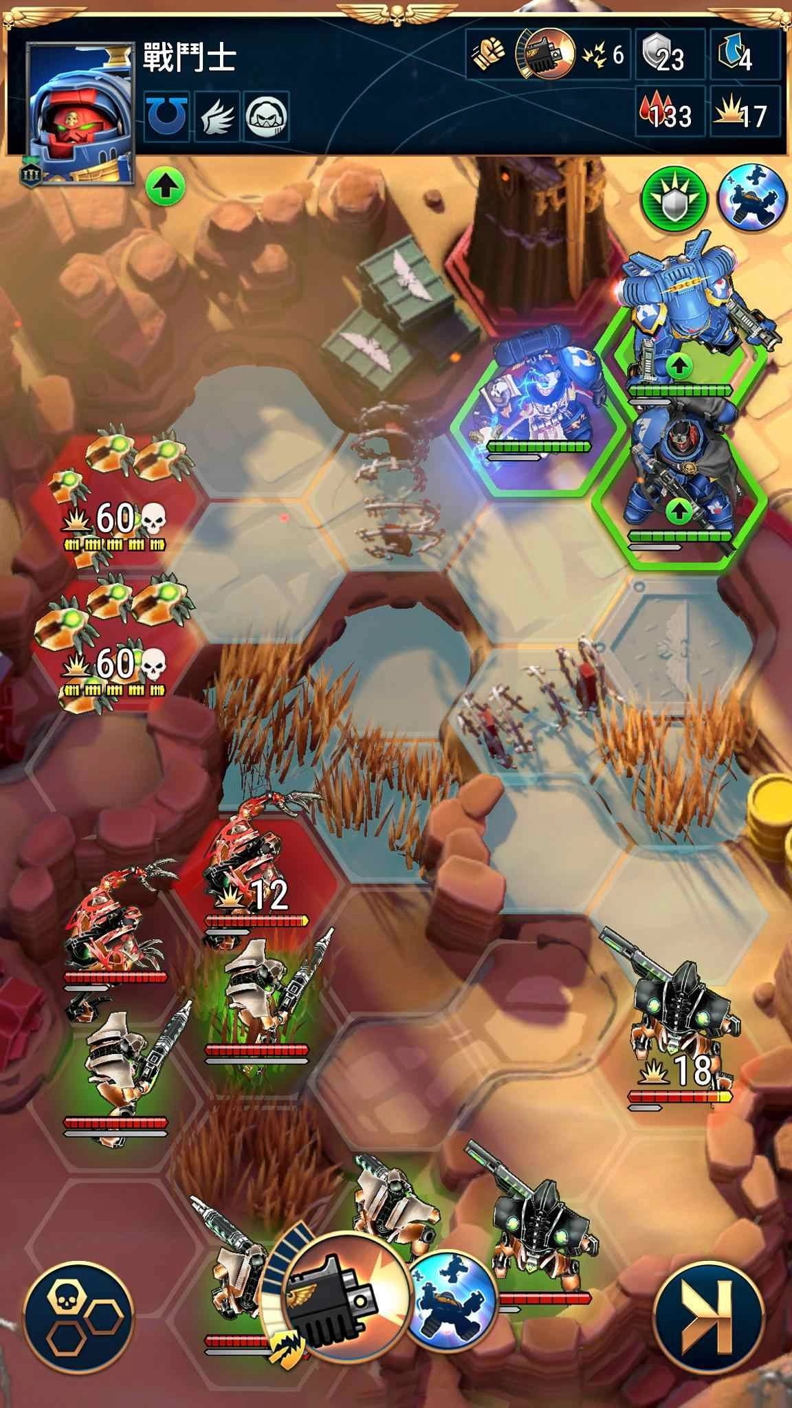 战锤40k星际战士图3