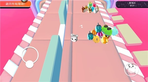 超新星派对免广告