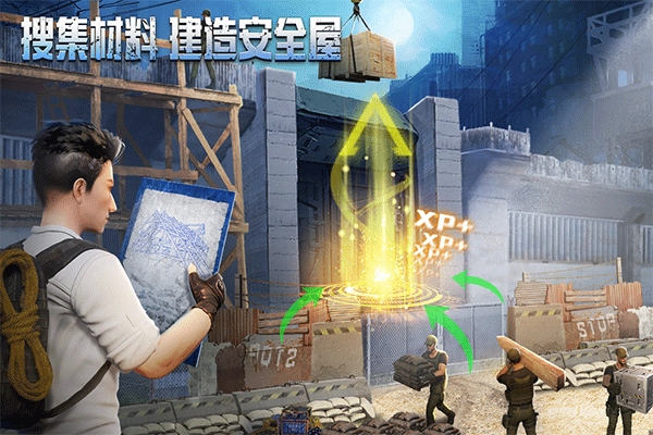 破晓的曙光-图5