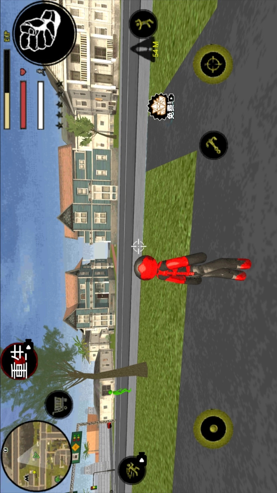 绳索蜘蛛英雄-图3