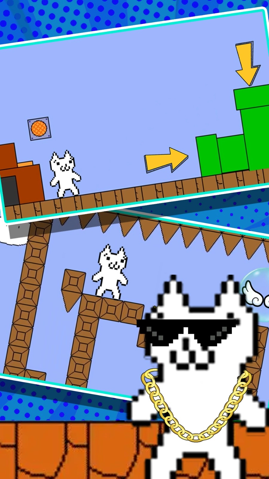 萌宠的奇幻之旅