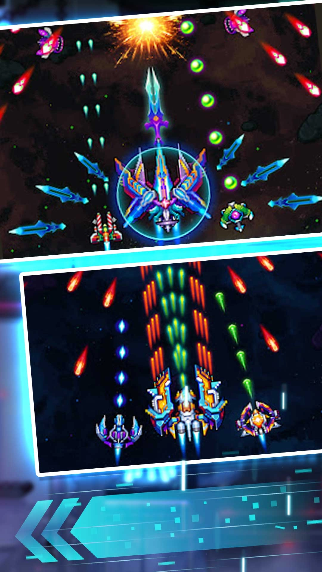 飞翼雷电战争无界