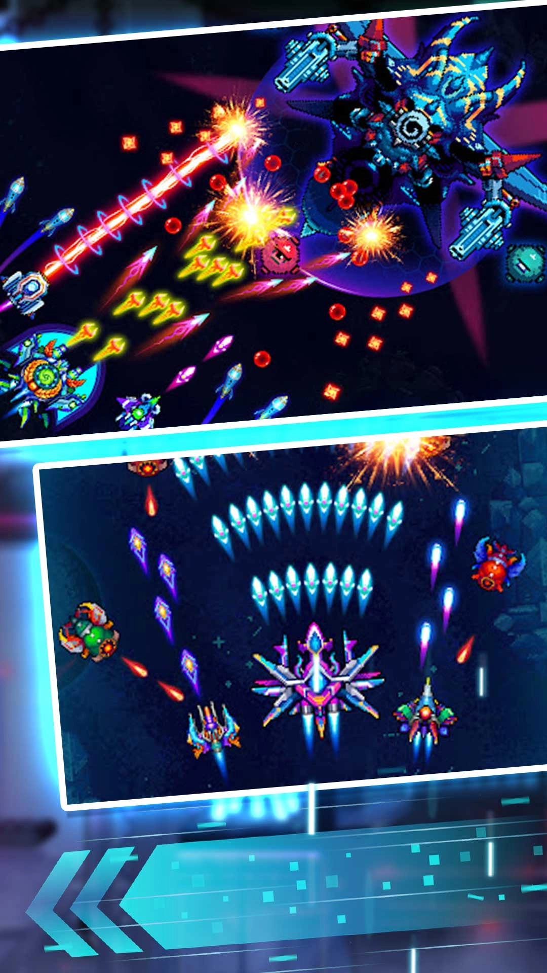 飞翼雷电战争无界