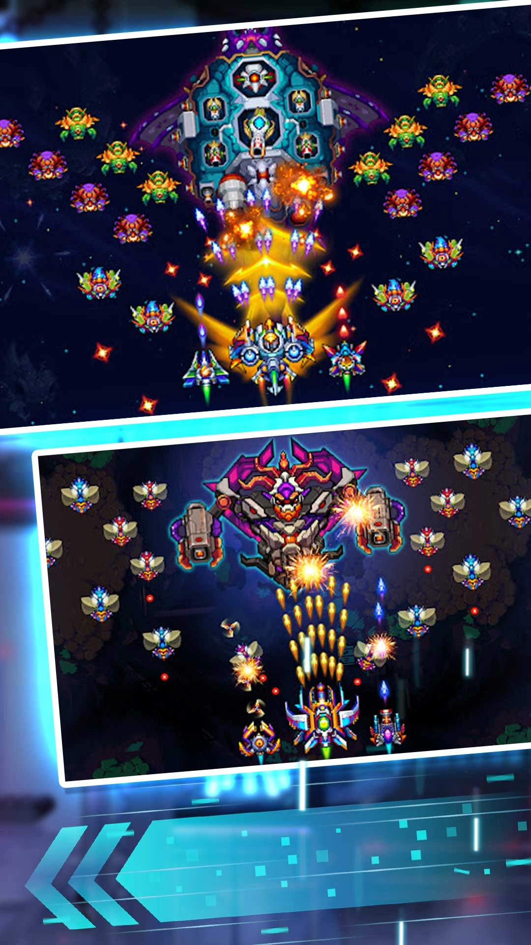 飞翼雷电战争无界