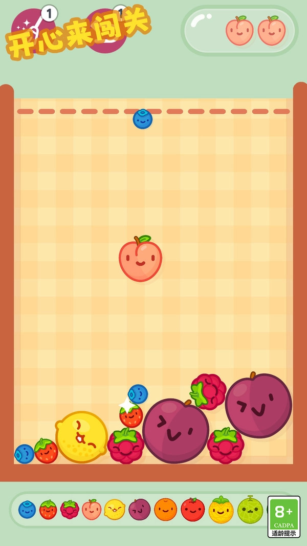 开心来闯关图1
