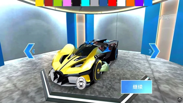 驾驶学校模拟23