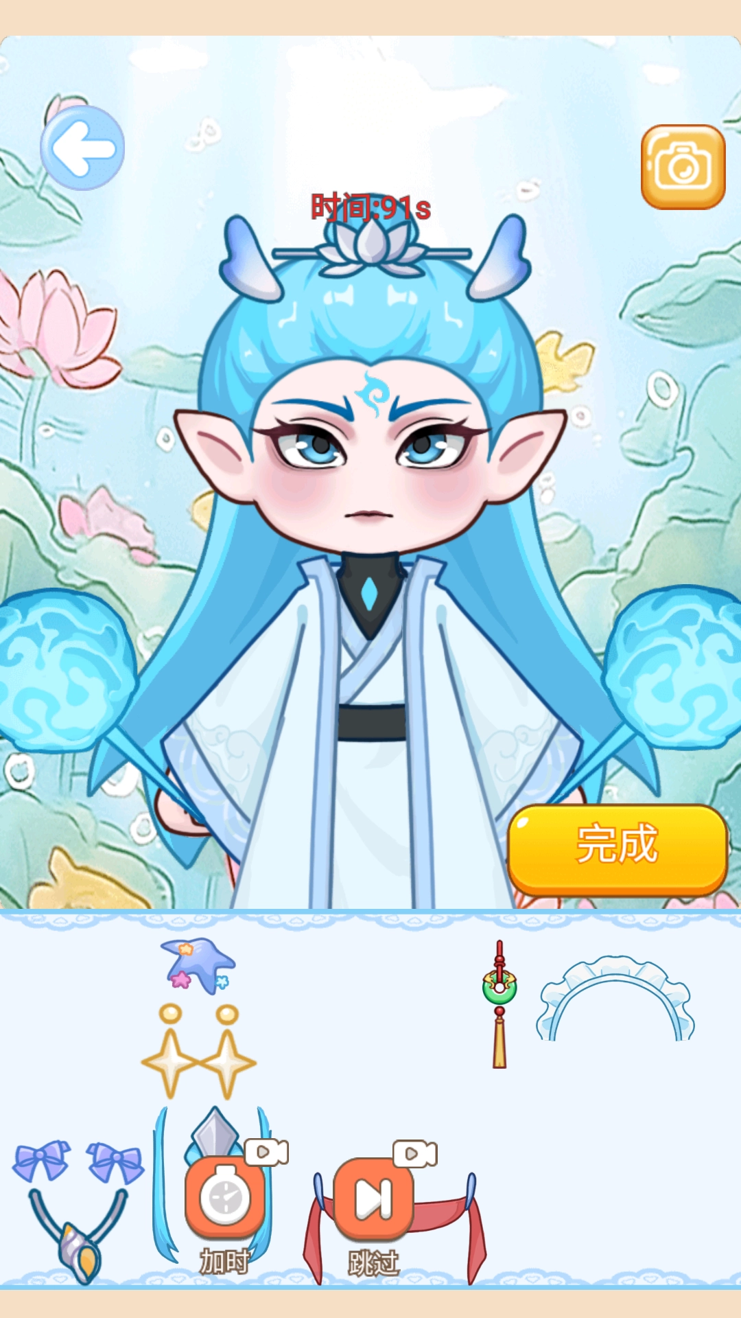 开心萌可安静书