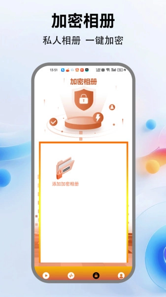 玉米影视播放器图1