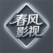 春风影视TV