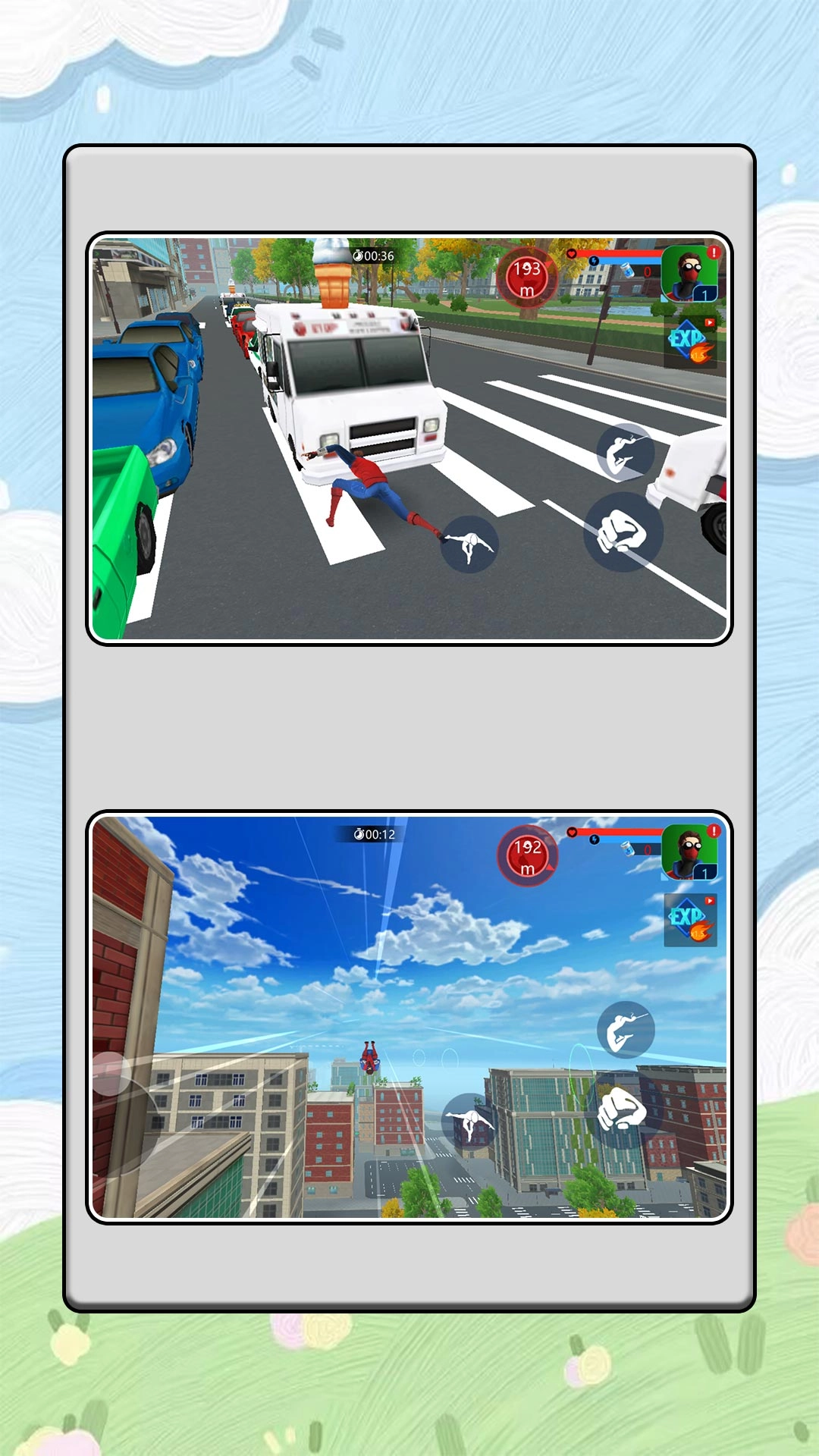 漫画英雄大乱斗图3