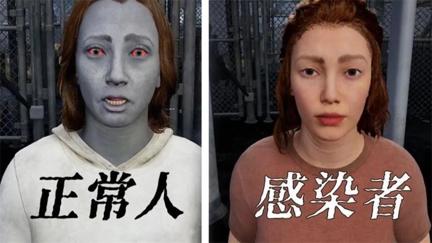 边境警察巡逻3D图3