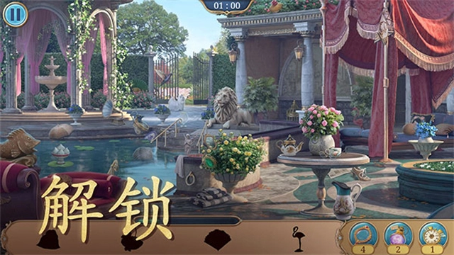 探寻者记迷城奇案(3)