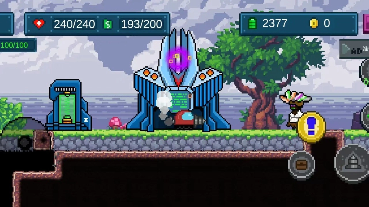 炼妖师地心探险5