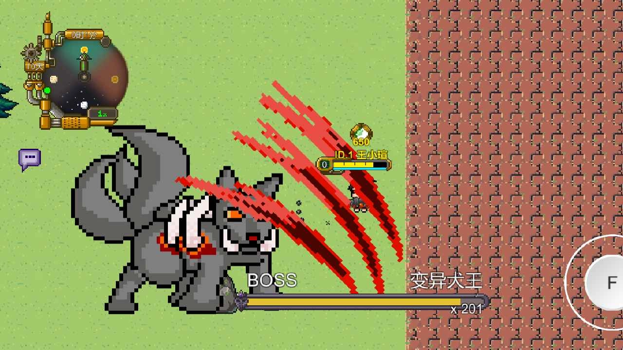 怪物狂潮最新版图3