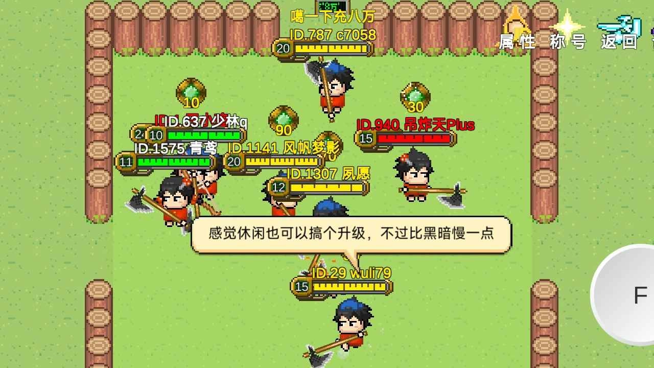 怪物狂潮最新版图2