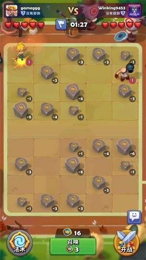 铜铲铲之战最新版3