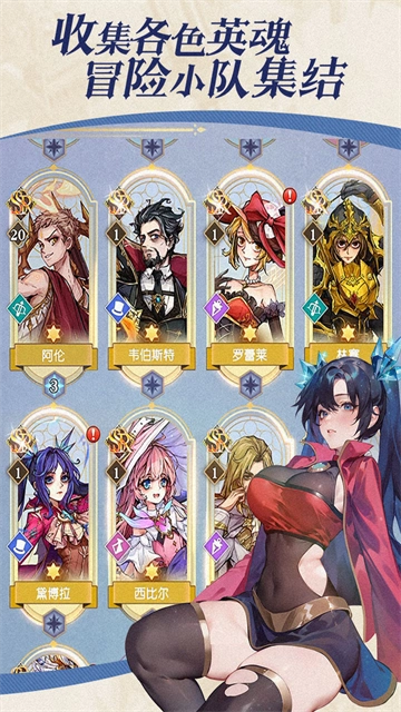 精灵序曲2026最新版图1