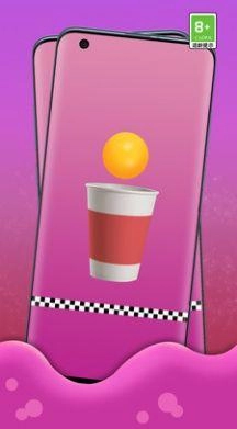 最新解压玩具图3