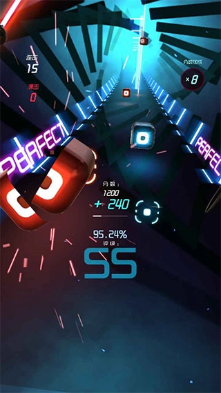 节奏快斩正版截图3