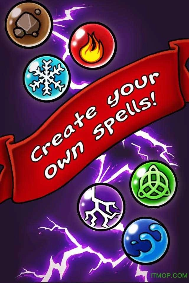 魔能方碑之巫正版图3